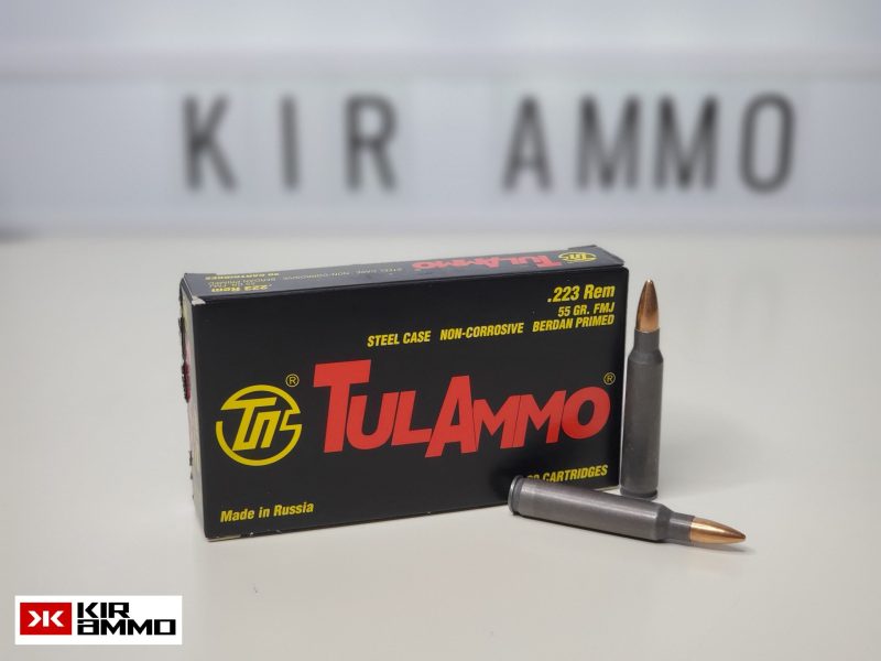 223 Tulammo steel scaled 1